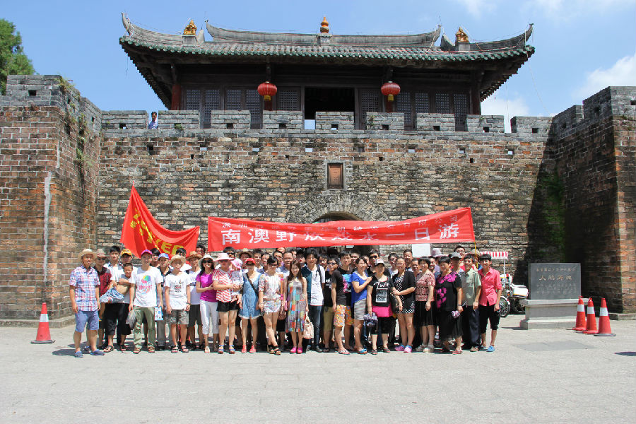 祝賀公司項(xiàng)目用地通過惠州國家高新區(qū)審核成功 祝賀公司項(xiàng)目用地通過惠州國家高新區(qū)審核成功