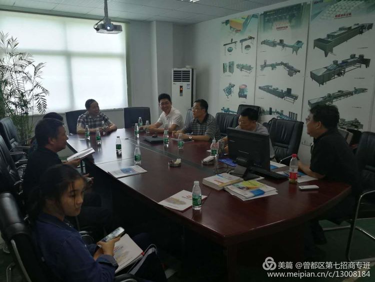 區(qū)第七招商專班走訪考察深圳市振野蛋品智能設(shè)備股份有限公司 區(qū)第七招商專班走訪考察深圳市振野蛋品智能設(shè)備股份有限公司